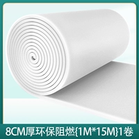 8 см. Огненная замедляющая экологически чистое (1m*15m) 1 рулон