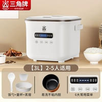 24 часа назначения на небольшие рисовые плиты [3L] Ivory White