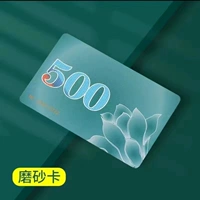 500 Yuan Face Name 40 Фотографии [фрукты]