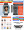S9 King Взрывная версия Классический черный / сверхтонкий ❤ Модный остров + Сообщения push + Ответить + Офлайн платежи + Спорт Здоровье + NFC
