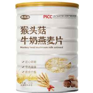 【仅11.6】猴头菇牛奶燕麦片500g*2罐