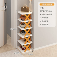 Vitality Orange 6 Layer (обычная модель) Ущерб Компенсация пакета