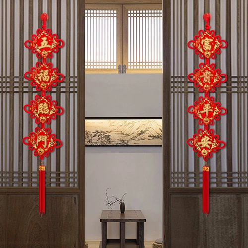 Китайское сочетание линии гостиной Высокая дверная дверная дверь