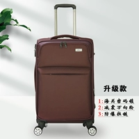 Браун обновление