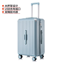 Синий (подстаканник+зарядка USB+двойной закрытый раздел)