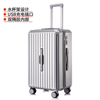 Серебро (подставка чаша+зарядка USB+двойная перегородка)