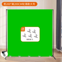 [Обновление] Модель Green Plum Wick Model [200x200 см]]