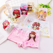 到手11.9元起包邮 多款可选