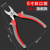 6 -INCH INCH SPEACK ROTH PLIERS ECNOSTION MODEL (купить 5 Получите 1 Получить 1 бесплатно] Red Grey