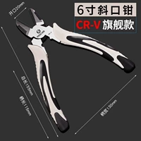 6 -INCH BOOTRIQUE ROTH CLAMP Flagship (купить 5 Получите 1 Получить 1 Получите тот же абзац] Black Grey