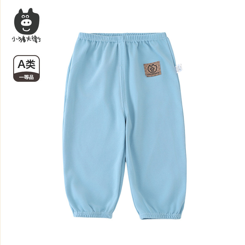 小猪大卫春秋宝宝圆领长袖T恤打底衫纯棉单上衣裤子秋衣秋裤1-3岁