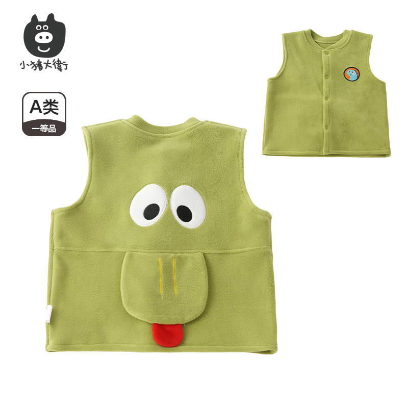 小猪大卫男女宝宝春秋马甲可爱熊猫狐狸造型颗粒绒磨毛马夹1-3岁