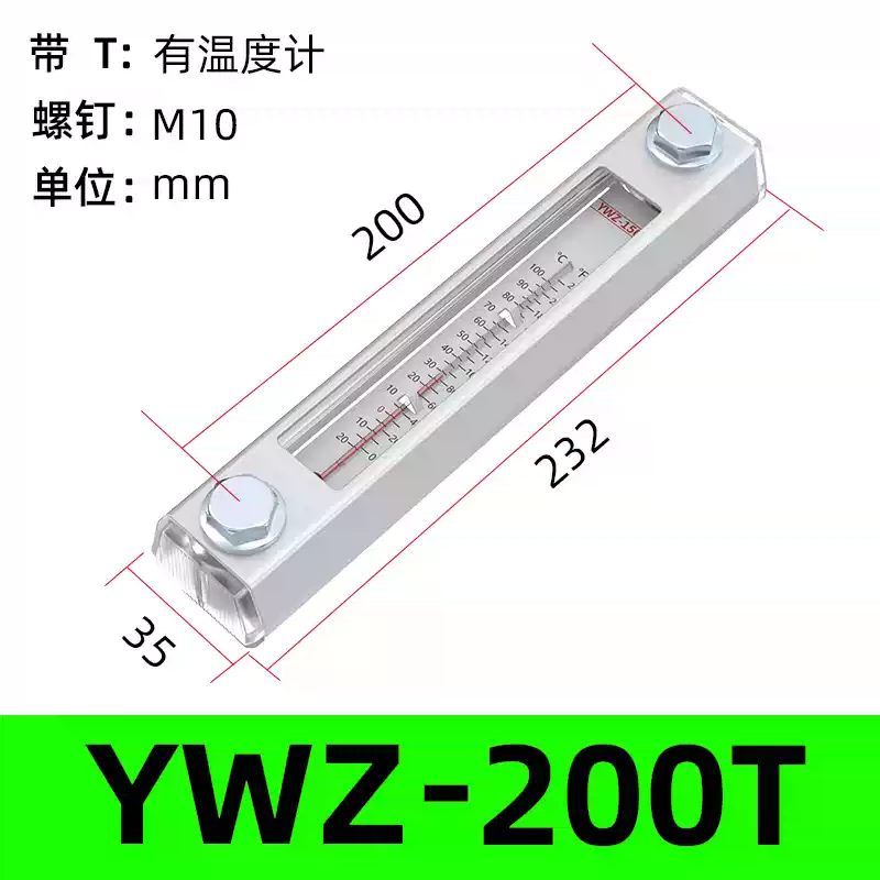 Bộ lọc dầu thủy lực WU Bộ lọc không khí QUQ Bộ lọc EF Đồng hồ đo nhiệt độ và mức dầu LS Đồng hồ đo mức chất lỏng YWZ