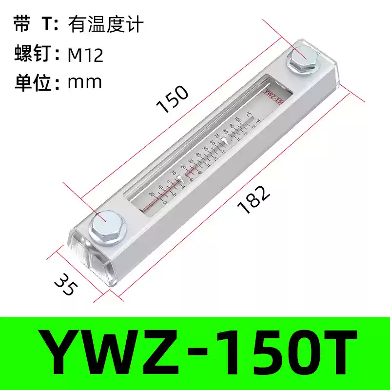 Bộ lọc dầu thủy lực WU Bộ lọc không khí QUQ Bộ lọc EF Đồng hồ đo nhiệt độ và mức dầu LS Đồng hồ đo mức chất lỏng YWZ