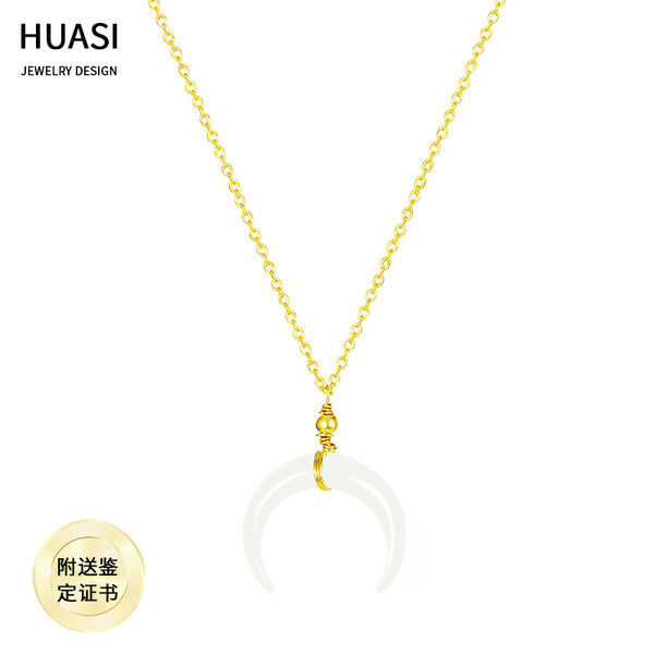 Ожерелье из нефрита, небольшая подвеска, дизайнерская цепочка до ключиц, 2020, серебро 925 пробы, легкий роскошный стиль, тренд сезона