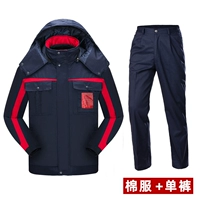 Тибетская синяя комбинация (хлопковая топ+одиночные брюки)