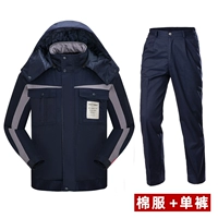 Тибетский синий серый (хлопковая топ+одиночные брюки)