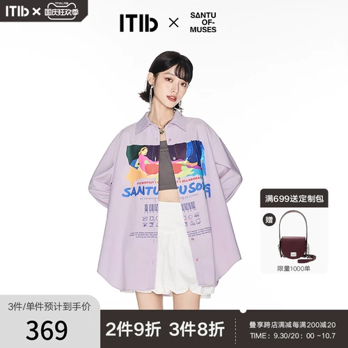 Весенняя рубашка для отдыха, оверсайз