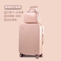 Ценный порошок Cornus officinalis в тещиной упаковке