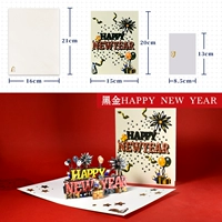 Черно-золотой haappy-new-lear