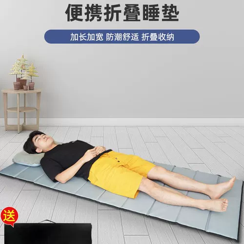 Простой портативный матрас для сна в обеденный перерыв для домашнего использования