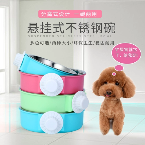 Pet Products Dog Pot Bowl Bow