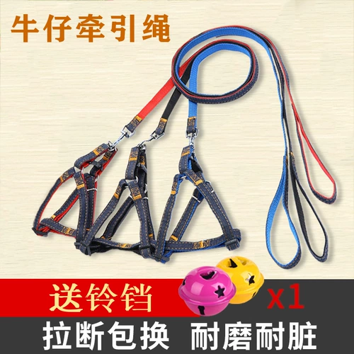 Домашние товары для домашних животных собачья веревка для собак воротничке из воротника Корки Плюс маленький, маленький, маленький, маленький, маленький, маленький, маленький, маленький, маленький, маленький, маленький, маленький, маленький, маленький, маленький, маленький, маленький, маленький, маленький, маленький, маленький и маленький,