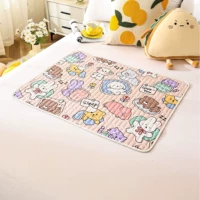 Зоопарк [толстый и противоскользящий]