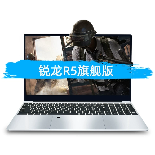 Xiaomi, lenovo, легкий портативный ноутбук для школьников, ультратонкая металлическая портативная совместимая мышка, 2021 года, процессор AMD ryzen R7, 15.6 дюймов, бизнес-версия