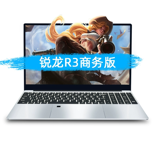 Xiaomi, lenovo, легкий портативный ноутбук для школьников, ультратонкая металлическая портативная совместимая мышка, 2021 года, процессор AMD ryzen R7, 15.6 дюймов, бизнес-версия