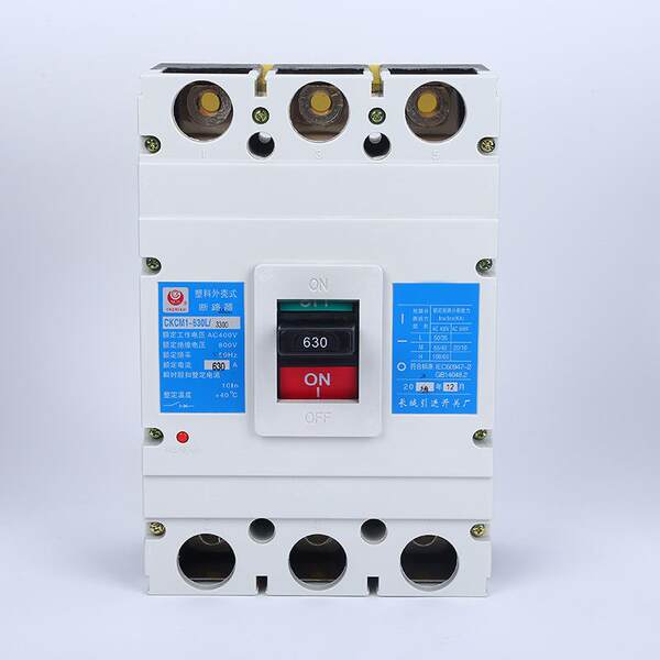 CKCM1L-630M со сливом электрический защиты выключатель низкий вагонка выключатель