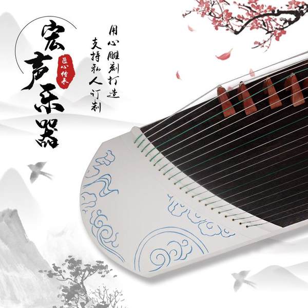 Завод поставка белый цвет окрашен облака один метр три обучение поезд новичок Гучжэн поддержка