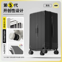 Черный [Прочная пластиковая рама для конькового колеса Pure PC]