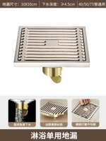 Кремовый стиль - Полностью медный корпус - C Слив для душа в душе [Полностью медный сердечник] Дезодорант и защита от перелива