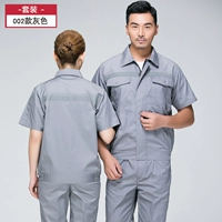 002 серый костюм