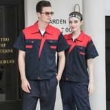 Короткая рабочая одежда набор рабочей одежды мужская летняя фабричная мастерская фабрика Фабрика одежды