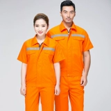 Короткая рабочая одежда набор рабочей одежды мужская летняя фабричная мастерская фабрика Фабрика одежды