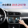 Подходит для Volkswagen Lavida central control широкоэкранная навигация "все в одном" Lavida central control display изображение заднего хода mini 4