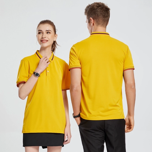 Официант рабочая одея