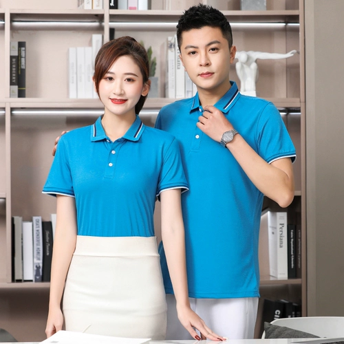 Официант рабочая одея