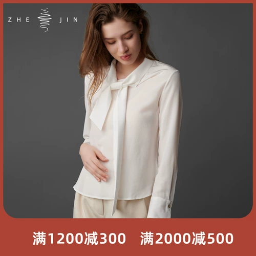 Осенний дизайнерский шелковый лонгслив, рубашка