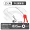 ống khí nén smc Pu khí quản kính thiên văn lò xo vòi 6X4/8X5/10X6.5mm bơm hơi nước áp suất cao khí quản máy nén khí ống đặc biệt ống khí nén chịu nhiệt ống hơi khí nén Ống khí nén