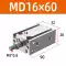 	tời thủy lực 30 tấn	 Xi lanh nhỏ lắp đặt khí nén miễn phí micro MD10/16/20/25/32-5-30-40-50-100-S tời thủy lực 5 tấn	 Dụng cụ thủy lực / nâng