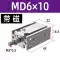 	tời thủy lực 30 tấn	 Xi lanh nhỏ lắp đặt khí nén miễn phí micro MD10/16/20/25/32-5-30-40-50-100-S tời thủy lực 5 tấn	 Dụng cụ thủy lực / nâng