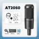 AT2050