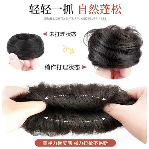 Парик изготовленный из настоящих волос, заколка для волос изготовленная из настоящих волос