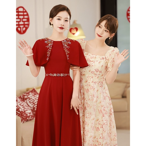 Элитное вечернее платье для матери, коллекция 2023