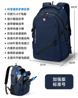 Синий [улучшенная версия]