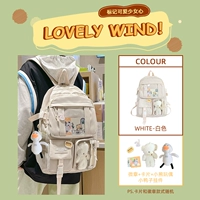 Белый значок, карточки, кукла, подвеска, с медвежатами, утка