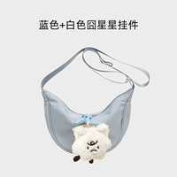 Синяя белая подвеска